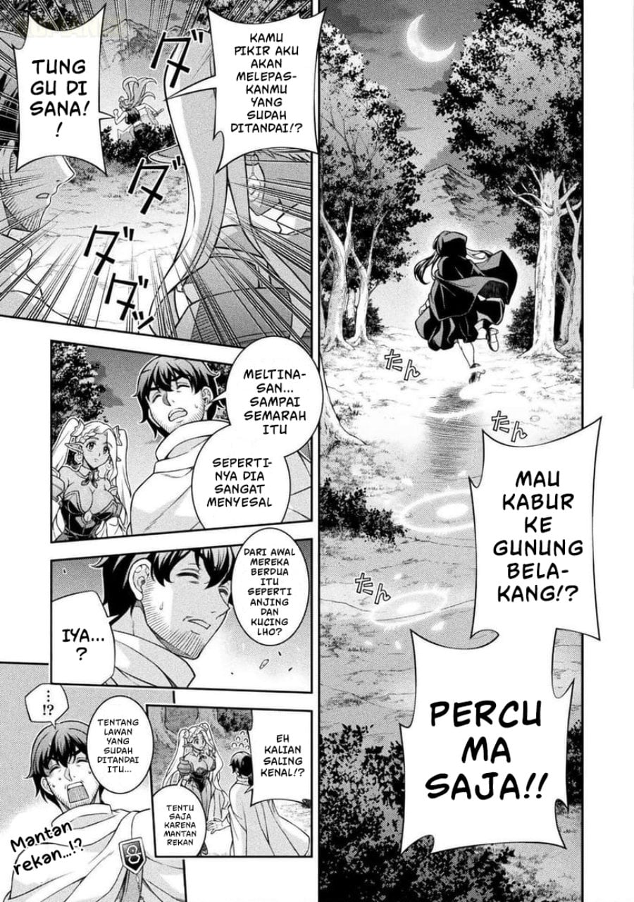 Baca ATM Ojisan: Isekai de Mote-ki ga Tomaranai! - Chapter 10 halaman 11
