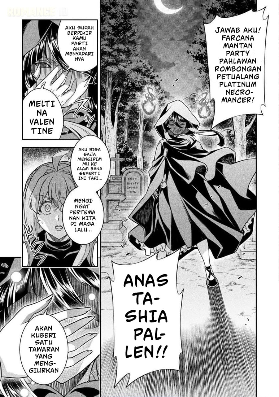 Baca ATM Ojisan: Isekai de Mote-ki ga Tomaranai! - Chapter 10 halaman 13