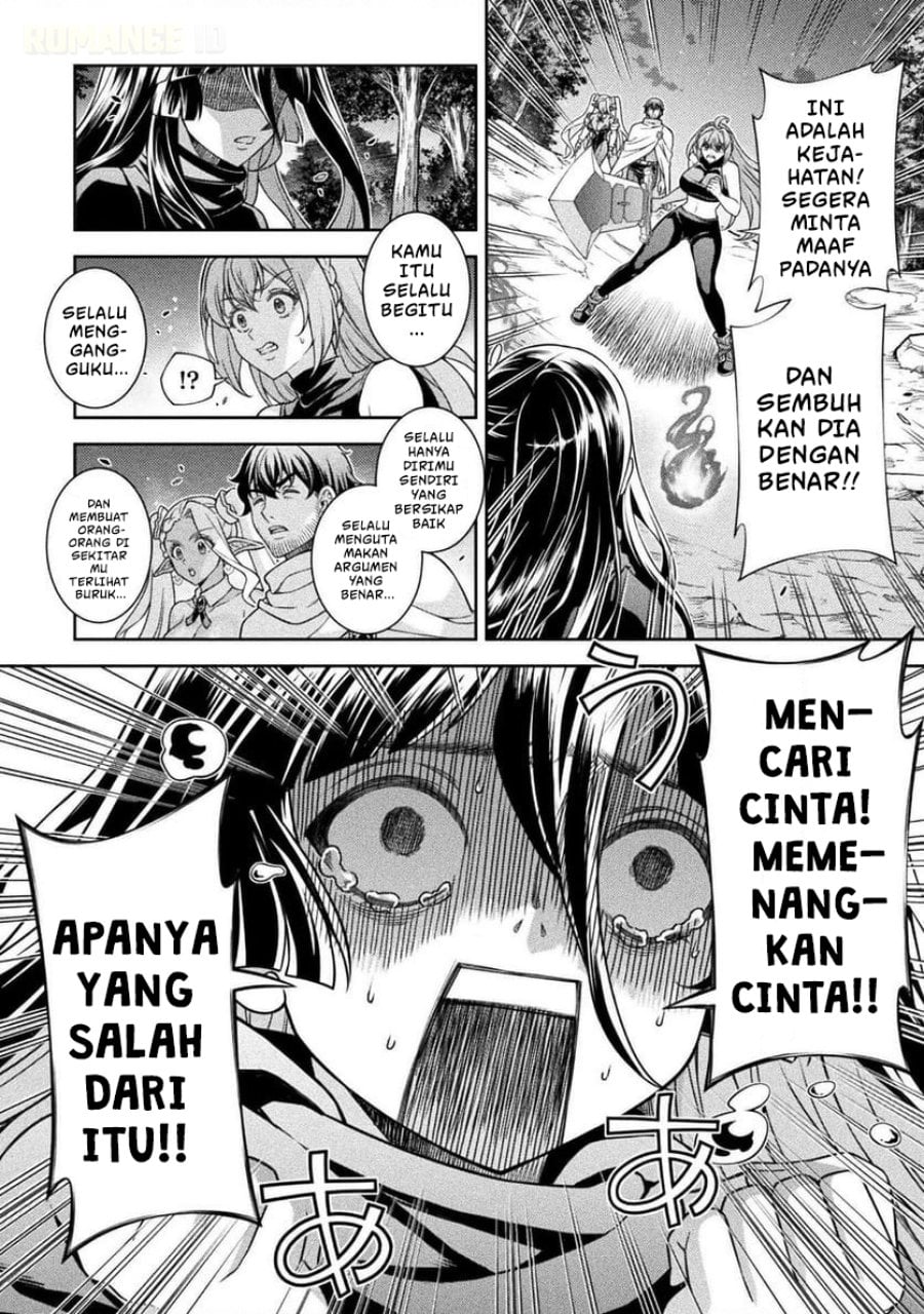 Baca ATM Ojisan: Isekai de Mote-ki ga Tomaranai! - Chapter 10 halaman 16
