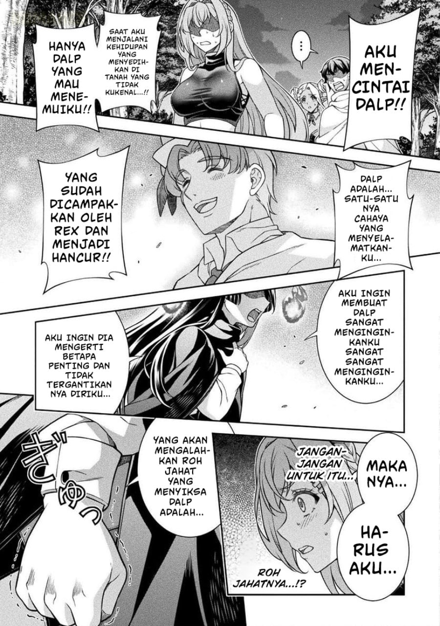 Baca ATM Ojisan: Isekai de Mote-ki ga Tomaranai! - Chapter 10 halaman 17
