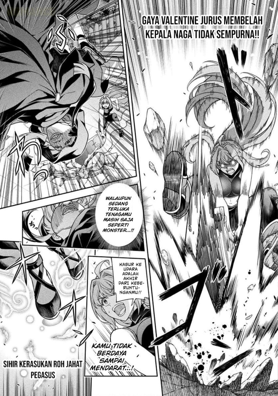 Baca ATM Ojisan: Isekai de Mote-ki ga Tomaranai! - Chapter 10 halaman 4