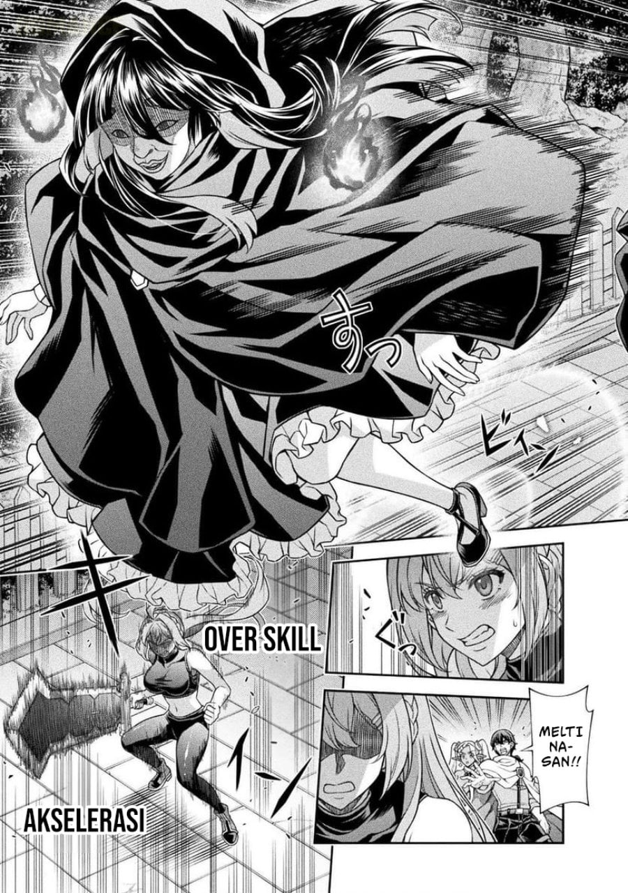 Baca ATM Ojisan: Isekai de Mote-ki ga Tomaranai! - Chapter 10 halaman 6