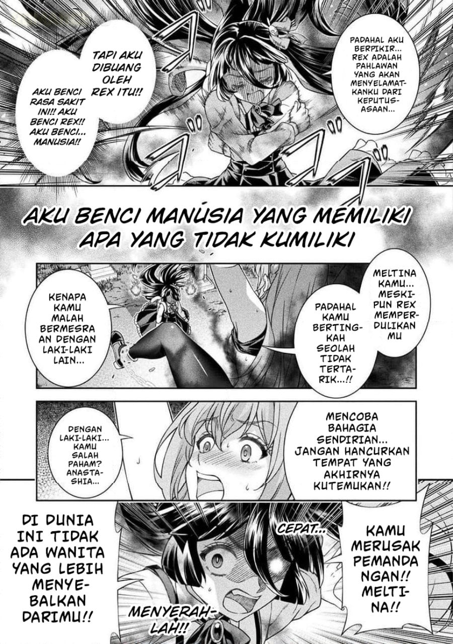 Baca ATM Ojisan: Isekai de Mote-ki ga Tomaranai! - Chapter 11 halaman 12