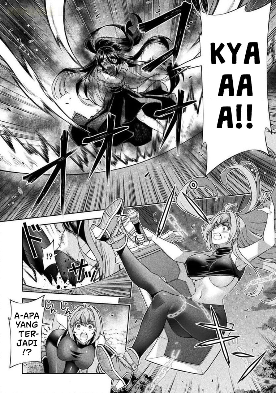 Baca ATM Ojisan: Isekai de Mote-ki ga Tomaranai! - Chapter 11 halaman 15