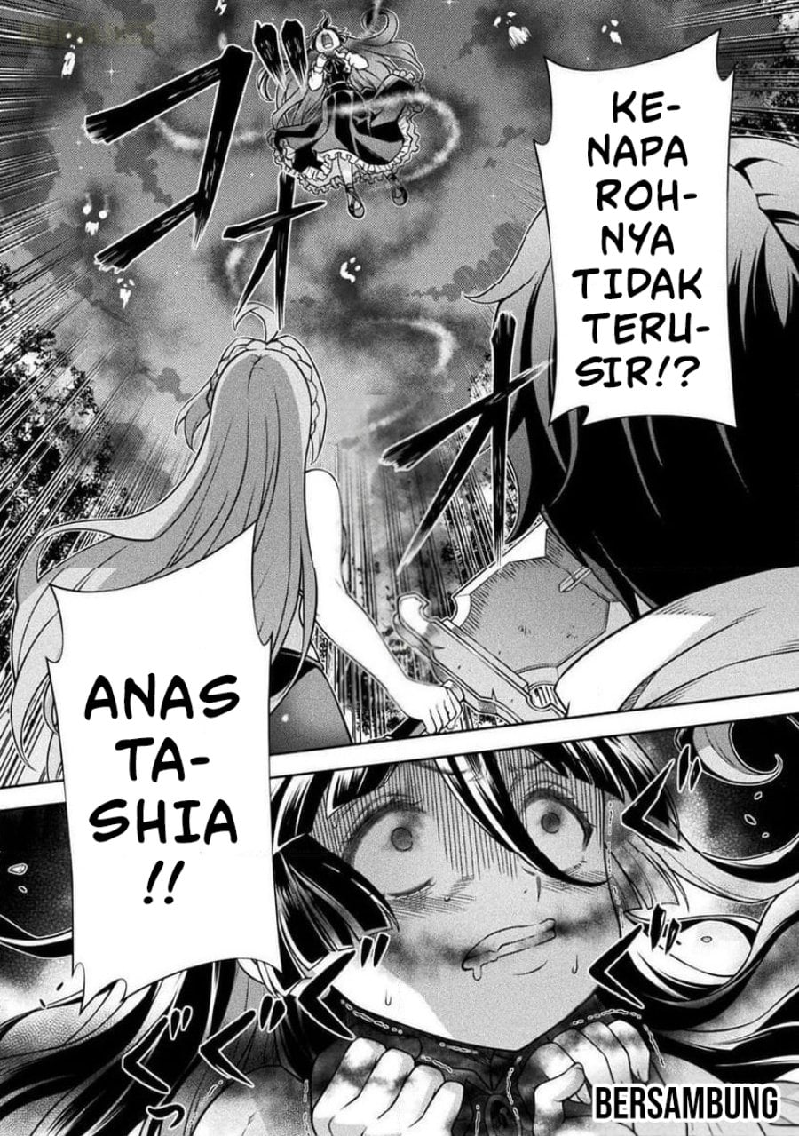 Baca ATM Ojisan: Isekai de Mote-ki ga Tomaranai! - Chapter 11 halaman 20
