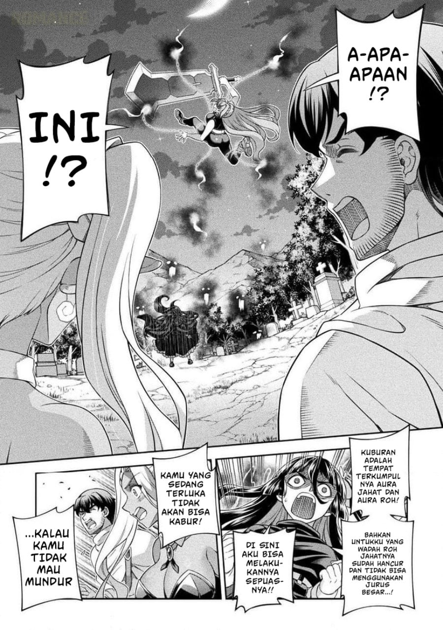 Baca ATM Ojisan: Isekai de Mote-ki ga Tomaranai! - Chapter 11 halaman 3