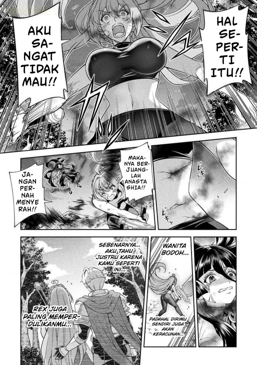 Baca ATM Ojisan: Isekai de Mote-ki ga Tomaranai! - Chapter 12 halaman 11