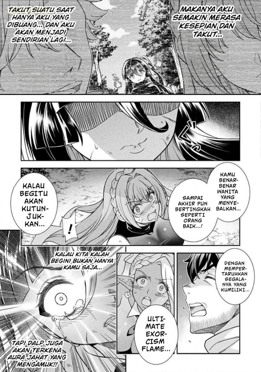 Baca ATM Ojisan: Isekai de Mote-ki ga Tomaranai! - Chapter 12 halaman 12