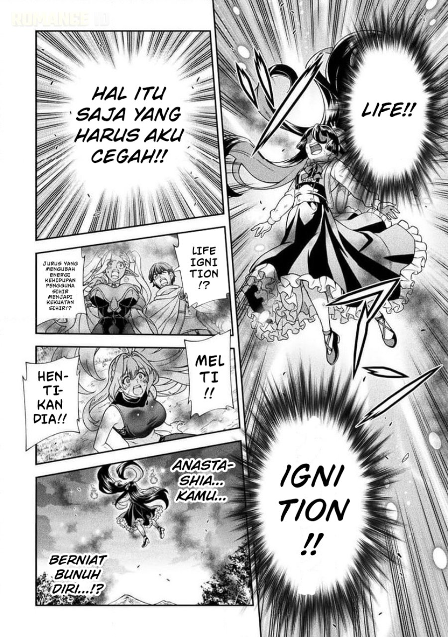 Baca ATM Ojisan: Isekai de Mote-ki ga Tomaranai! - Chapter 12 halaman 13