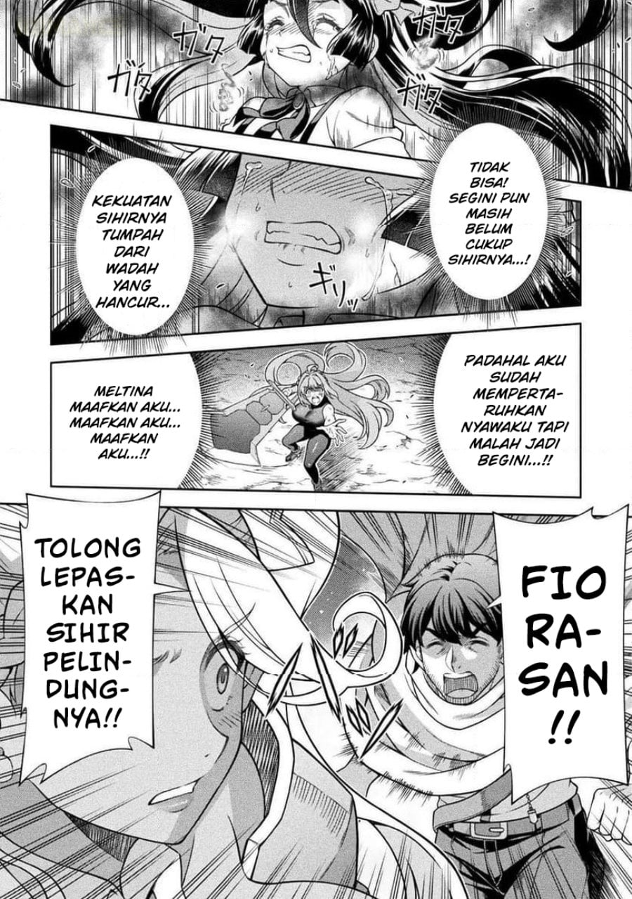Baca ATM Ojisan: Isekai de Mote-ki ga Tomaranai! - Chapter 12 halaman 14