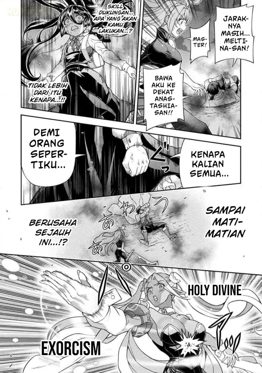 Baca ATM Ojisan: Isekai de Mote-ki ga Tomaranai! - Chapter 12 halaman 16