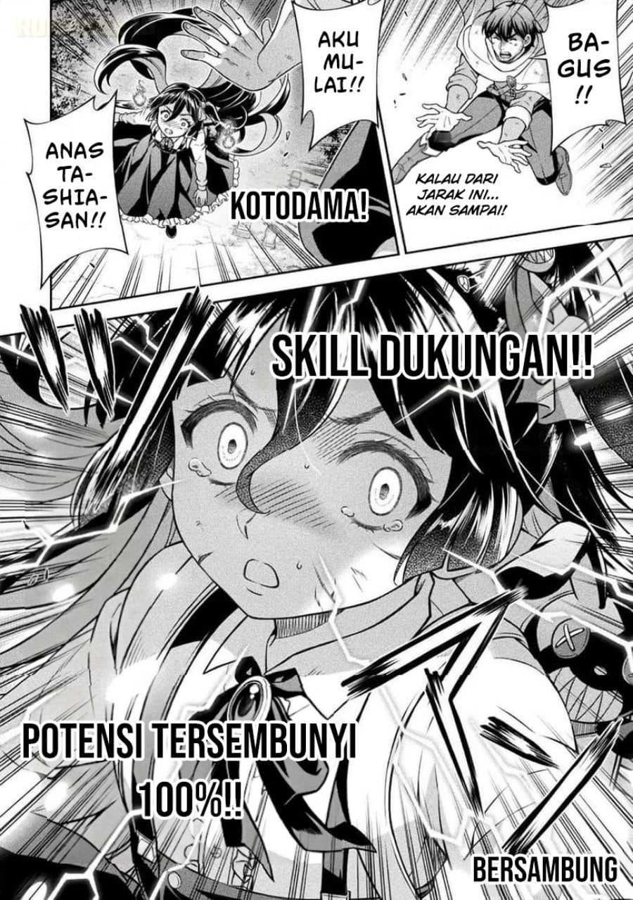 Baca ATM Ojisan: Isekai de Mote-ki ga Tomaranai! - Chapter 12 halaman 19