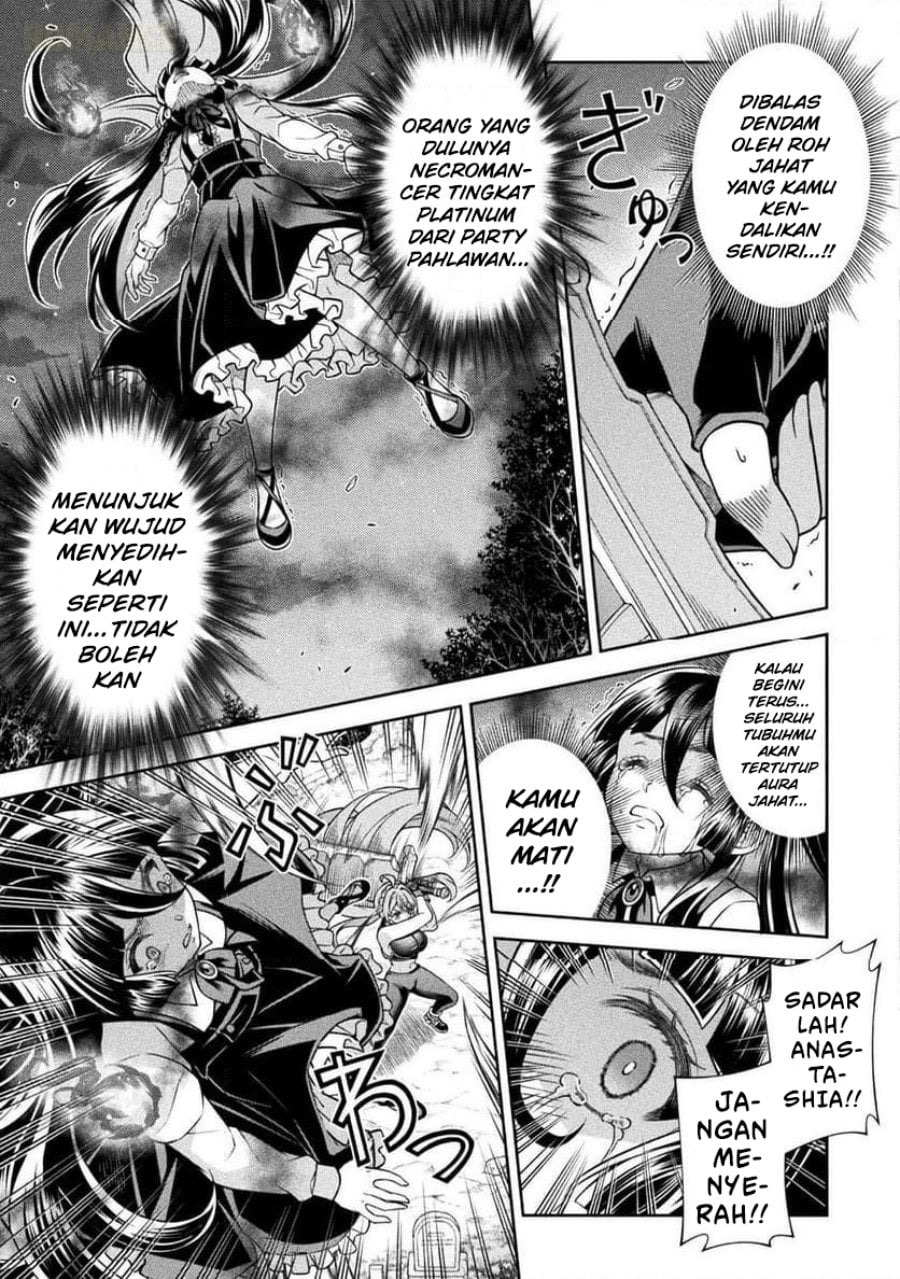 Baca ATM Ojisan: Isekai de Mote-ki ga Tomaranai! - Chapter 12 halaman 4