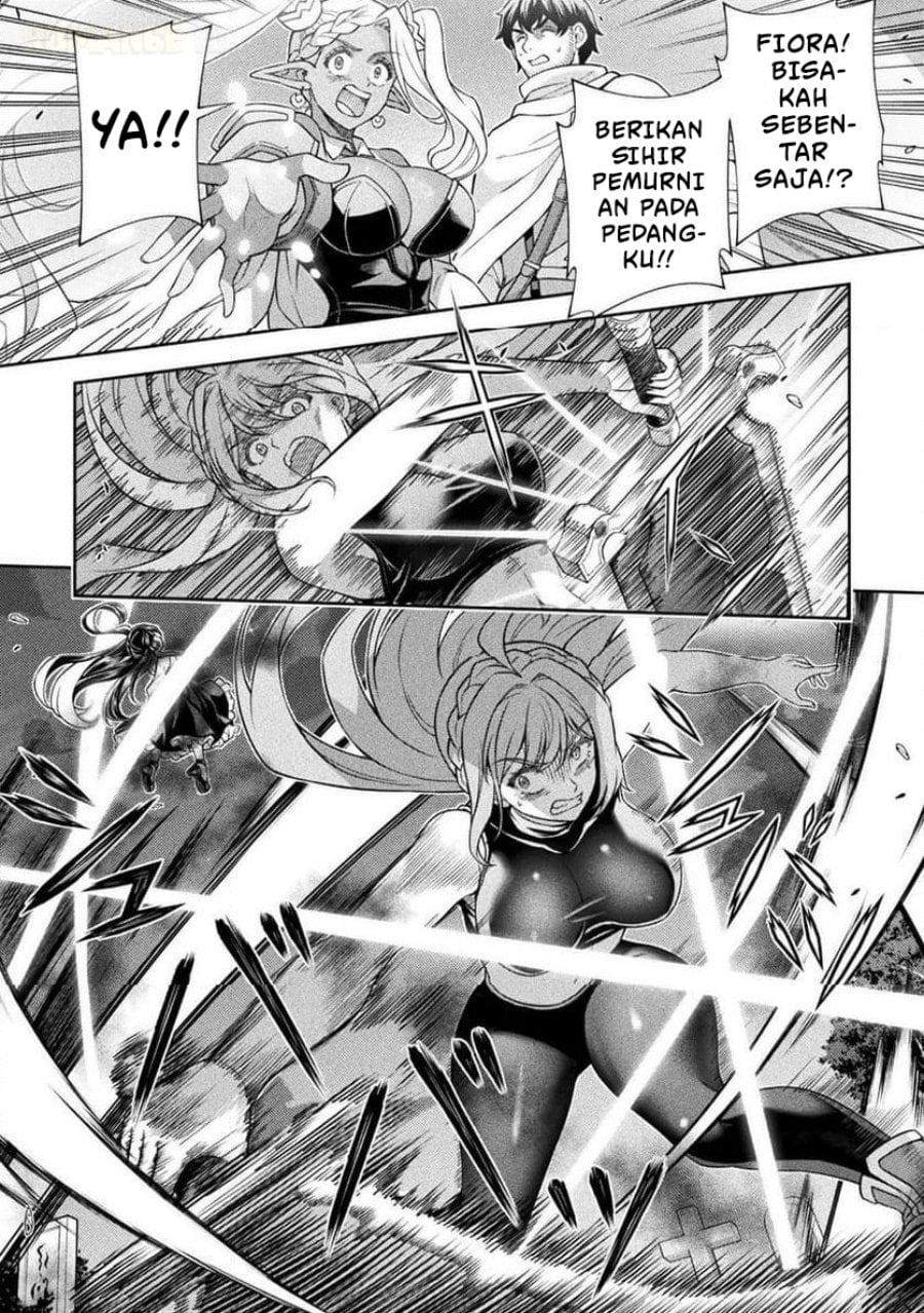 Baca ATM Ojisan: Isekai de Mote-ki ga Tomaranai! - Chapter 12 halaman 5