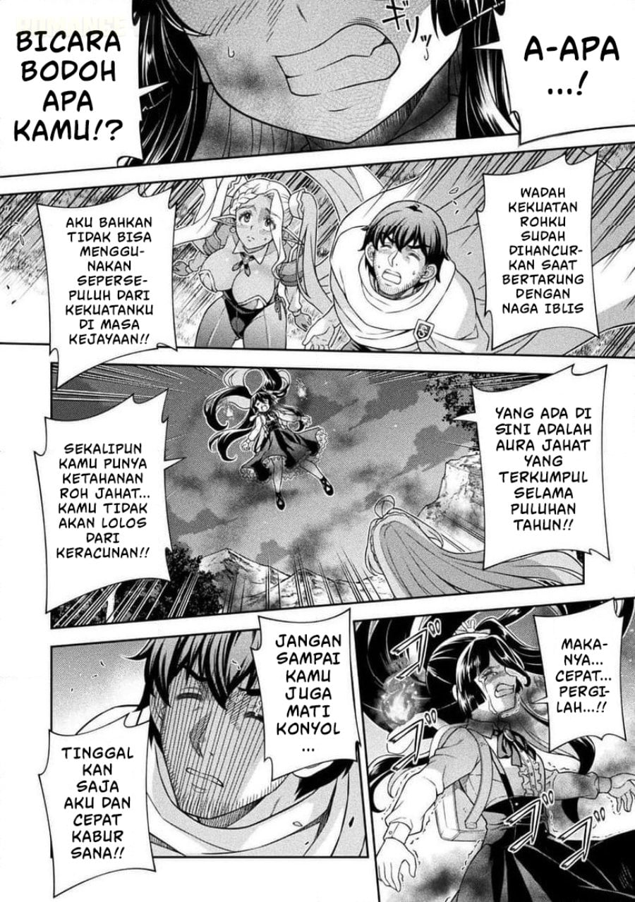 Baca ATM Ojisan: Isekai de Mote-ki ga Tomaranai! - Chapter 12 halaman 7