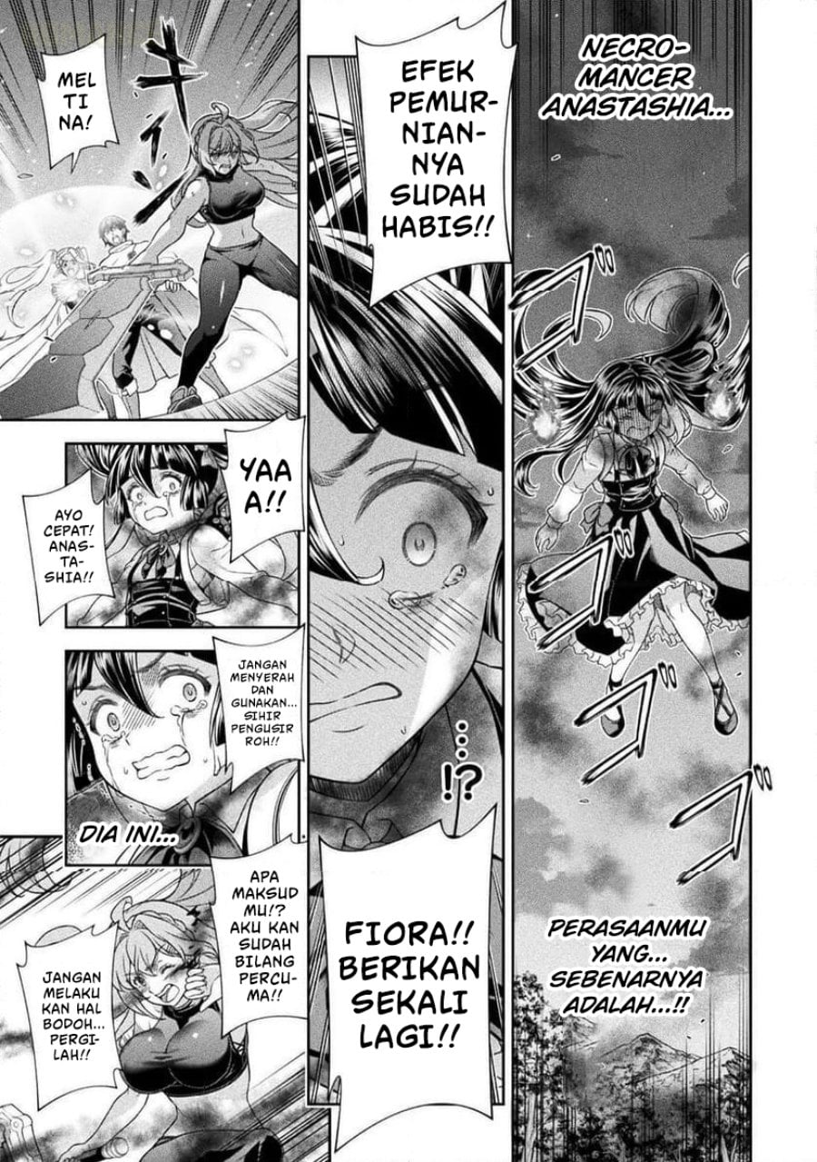 Baca ATM Ojisan: Isekai de Mote-ki ga Tomaranai! - Chapter 12 halaman 8