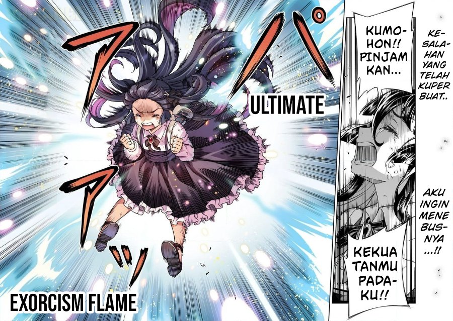 Baca ATM Ojisan: Isekai de Mote-ki ga Tomaranai! - Chapter 13 halaman 11