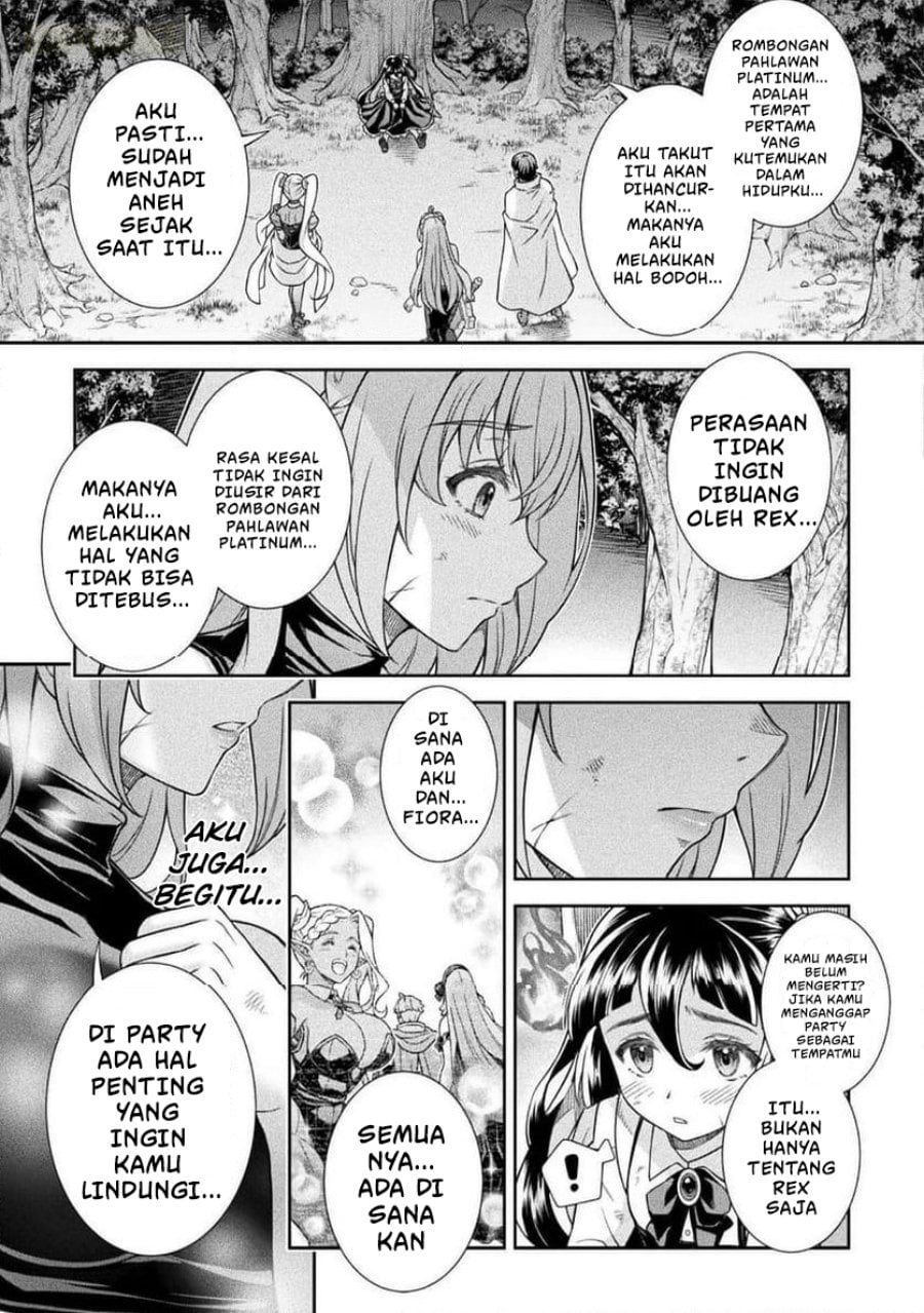 Baca ATM Ojisan: Isekai de Mote-ki ga Tomaranai! - Chapter 13 halaman 17