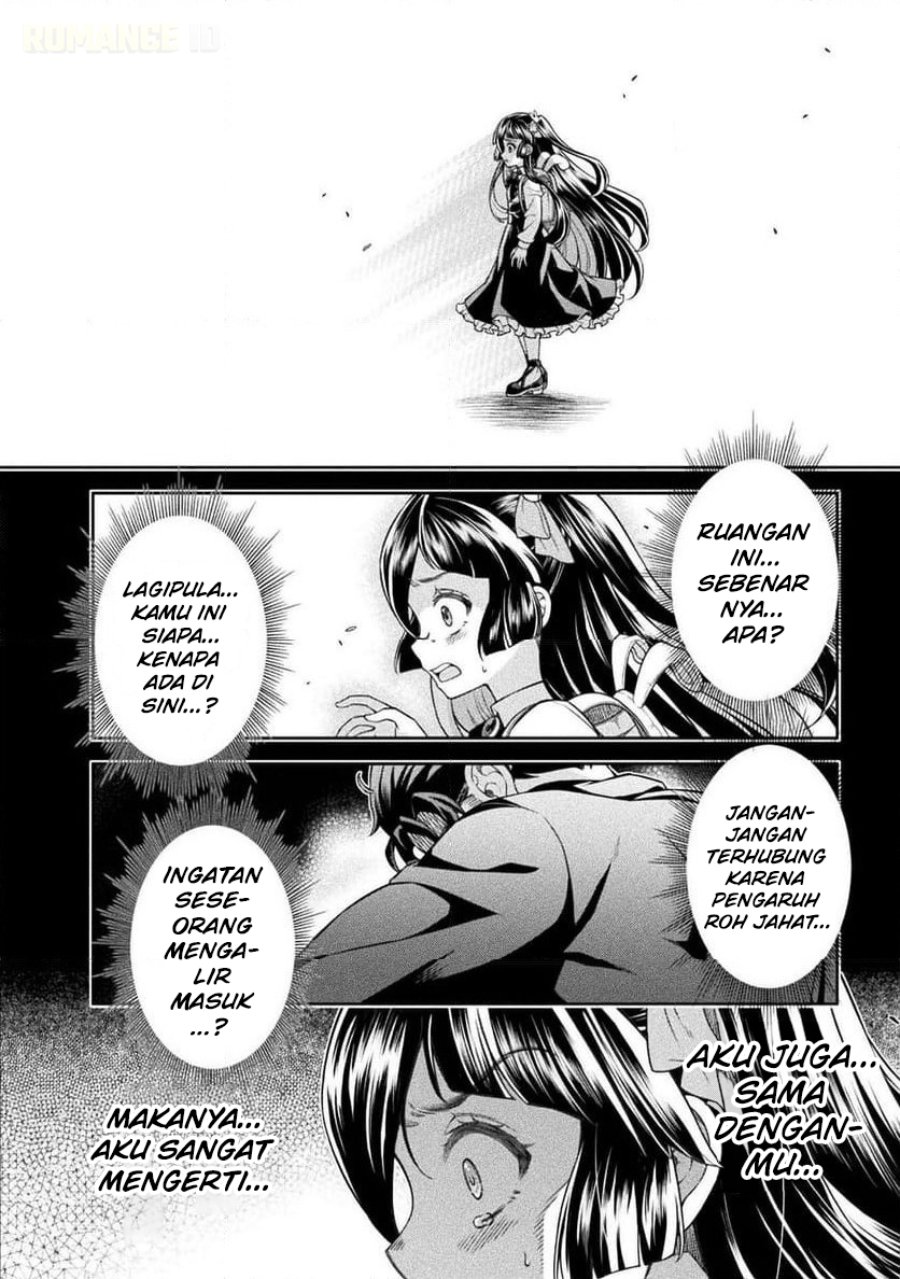 Baca ATM Ojisan: Isekai de Mote-ki ga Tomaranai! - Chapter 13 halaman 3