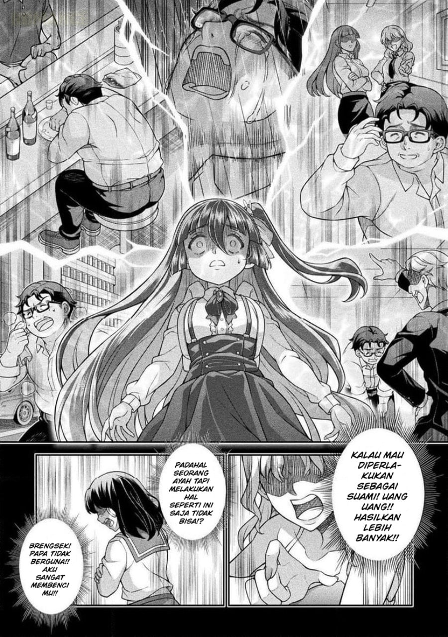 Baca ATM Ojisan: Isekai de Mote-ki ga Tomaranai! - Chapter 13 halaman 5