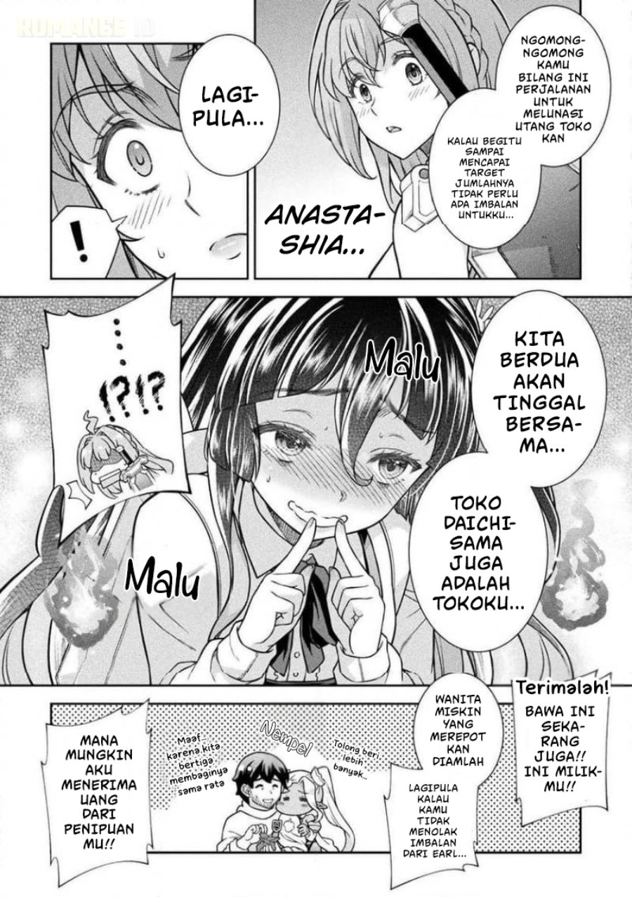 Baca ATM Ojisan: Isekai de Mote-ki ga Tomaranai! - Chapter 14 halaman 11
