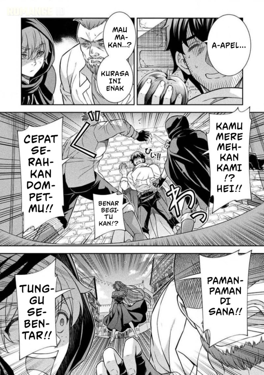 Baca ATM Ojisan: Isekai de Mote-ki ga Tomaranai! - Chapter 14 halaman 14