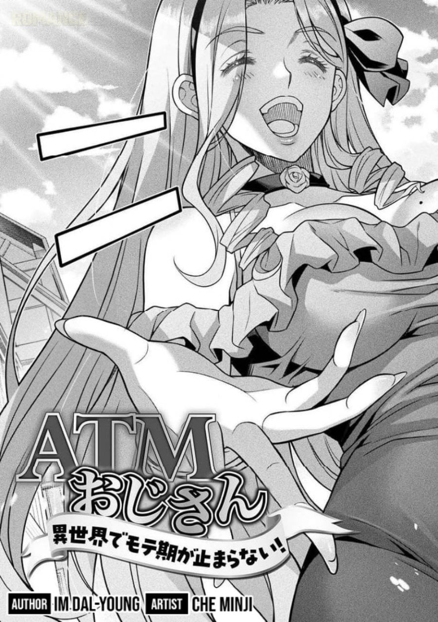 Baca ATM Ojisan: Isekai de Mote-ki ga Tomaranai! - Chapter 14 halaman 4