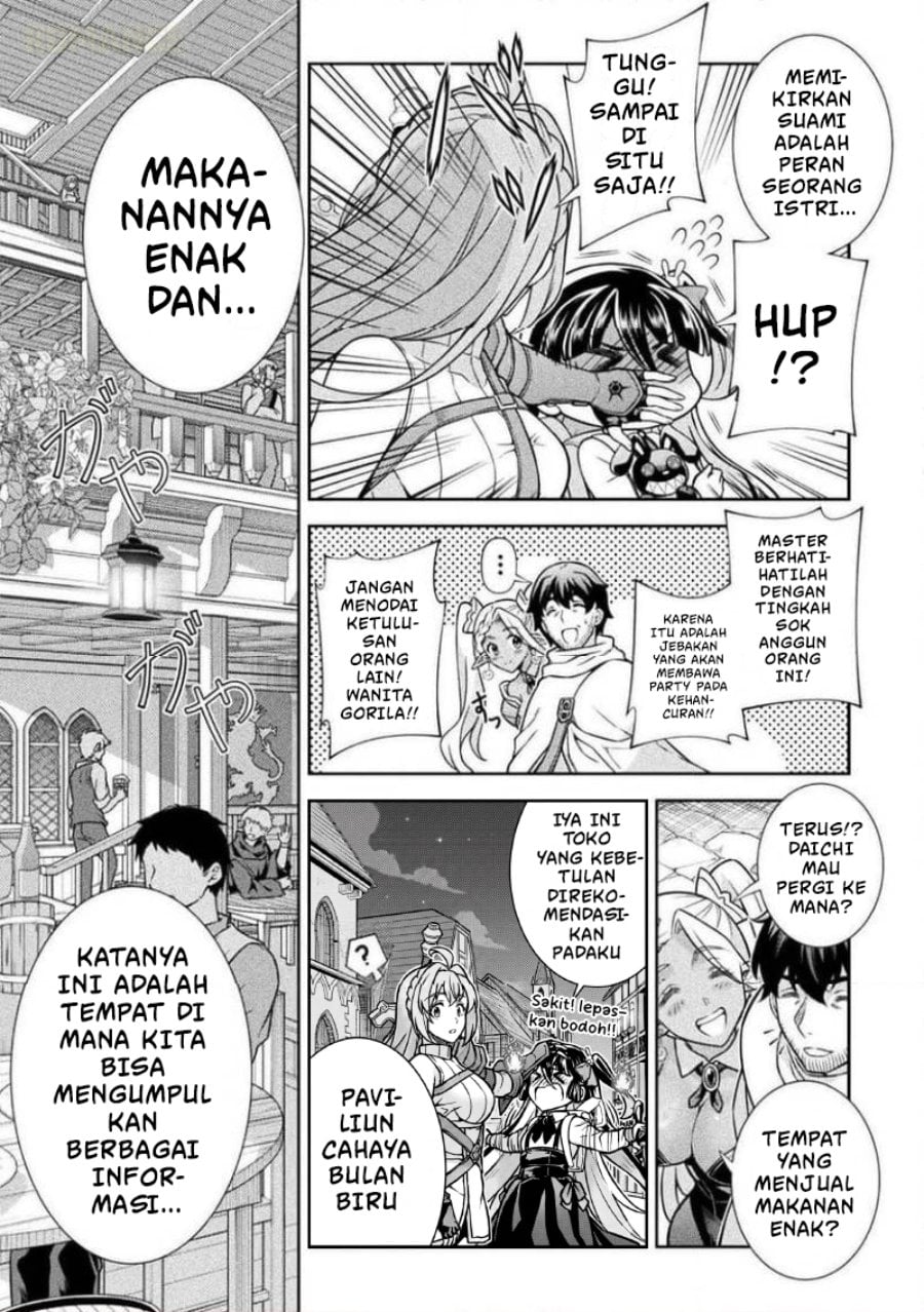 Baca ATM Ojisan: Isekai de Mote-ki ga Tomaranai! - Chapter 15 halaman 16