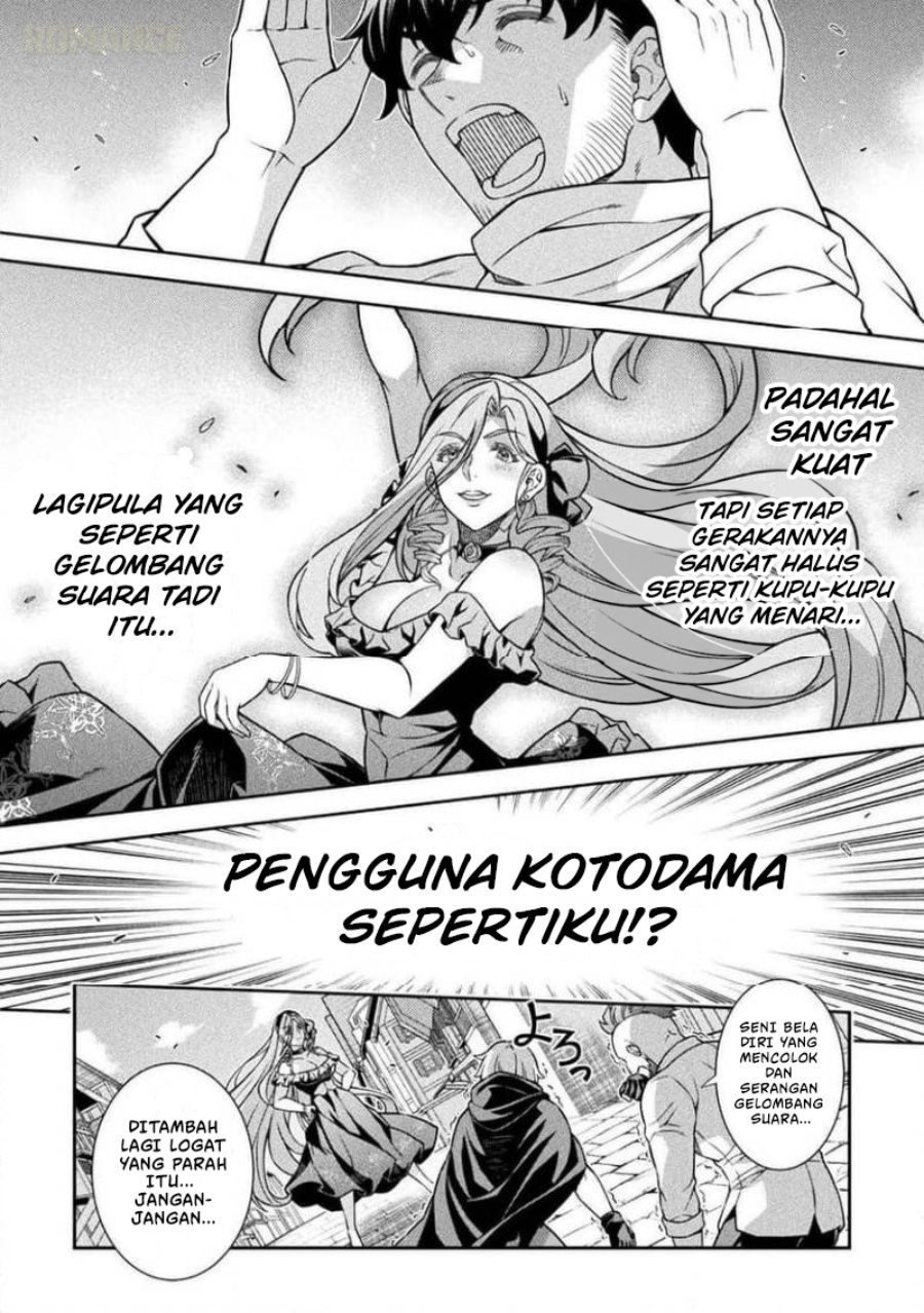 Baca ATM Ojisan: Isekai de Mote-ki ga Tomaranai! - Chapter 15 halaman 7