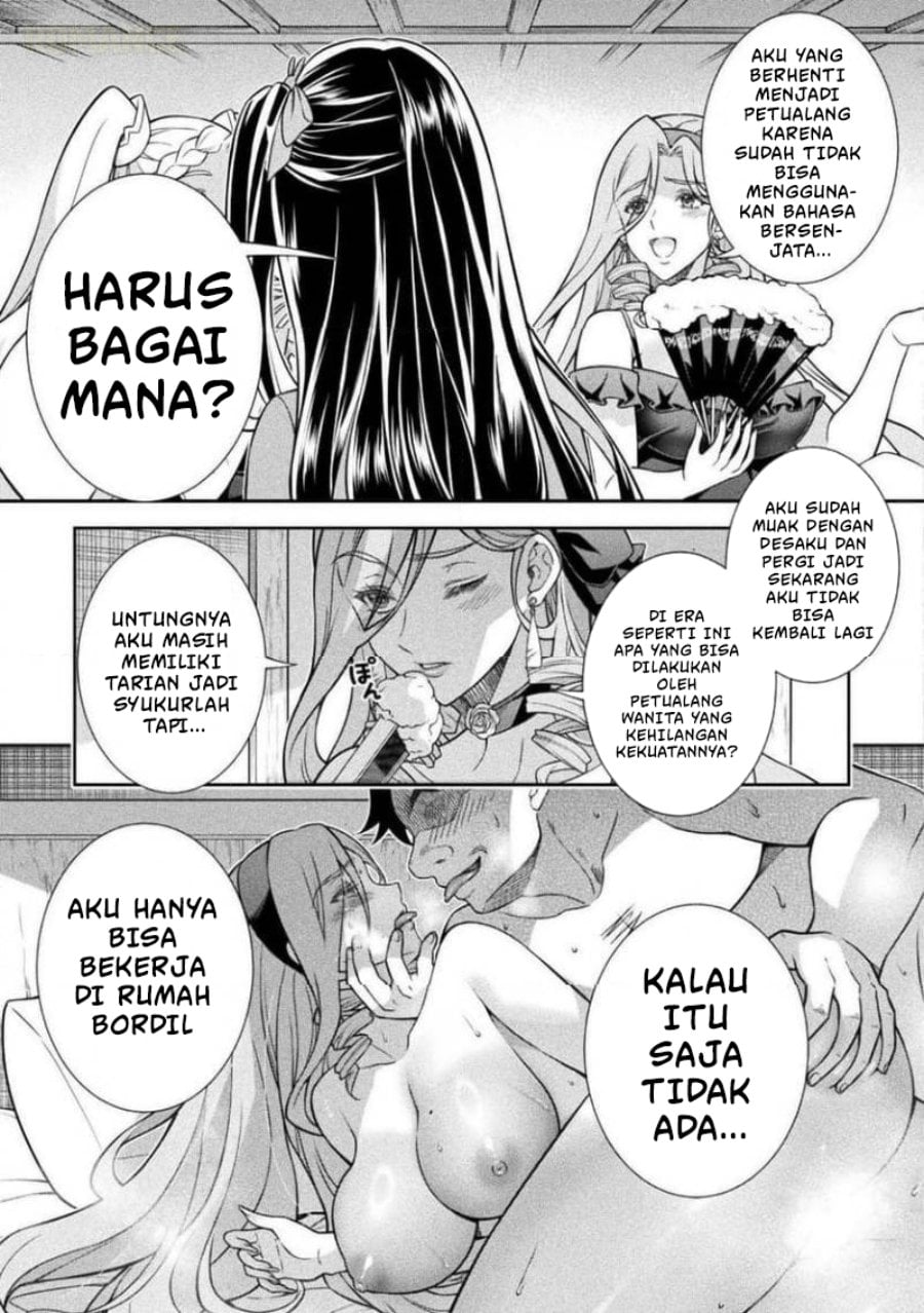 Baca ATM Ojisan: Isekai de Mote-ki ga Tomaranai! - Chapter 16 halaman 10