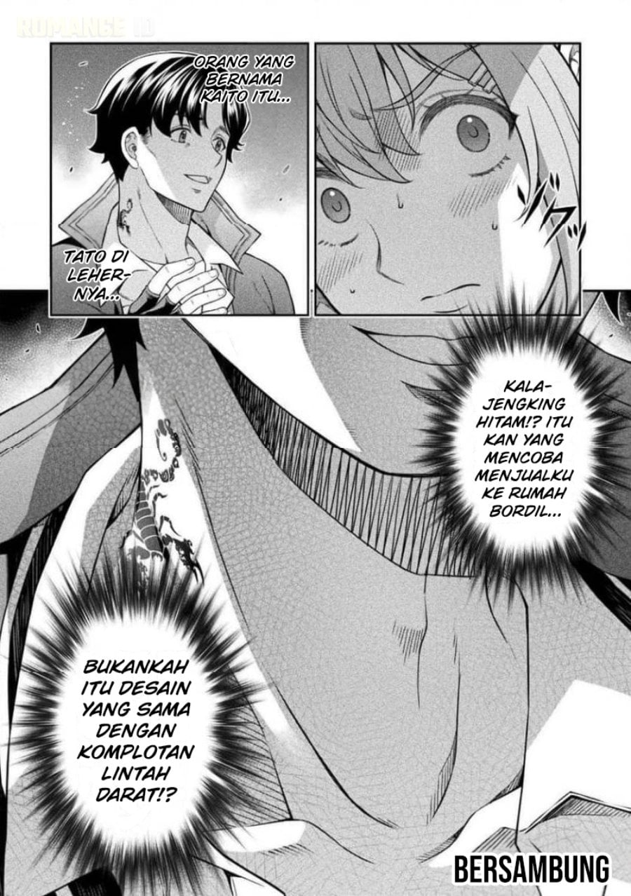 Baca ATM Ojisan: Isekai de Mote-ki ga Tomaranai! - Chapter 16 halaman 19