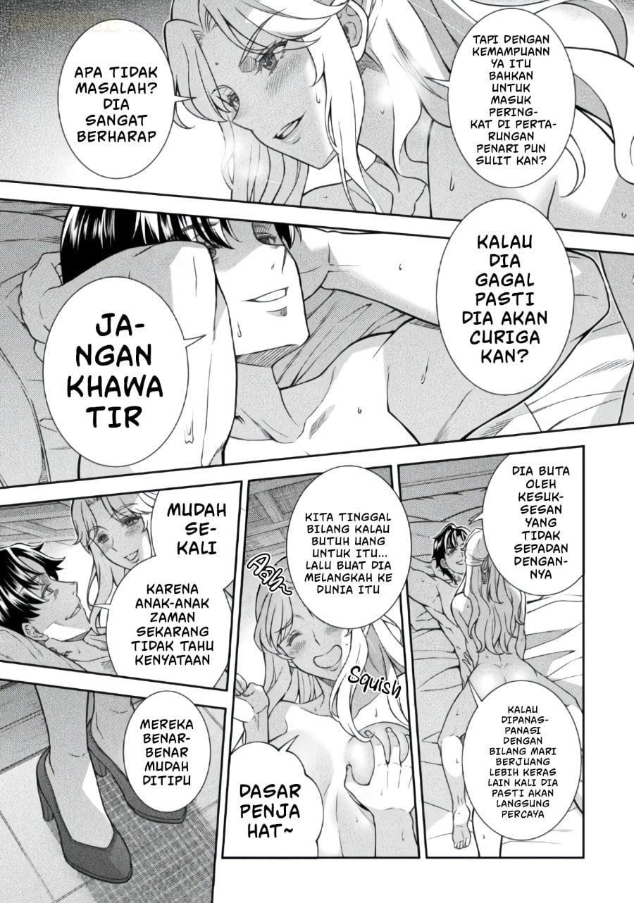 Baca ATM Ojisan: Isekai de Mote-ki ga Tomaranai! - Chapter 17 halaman 18