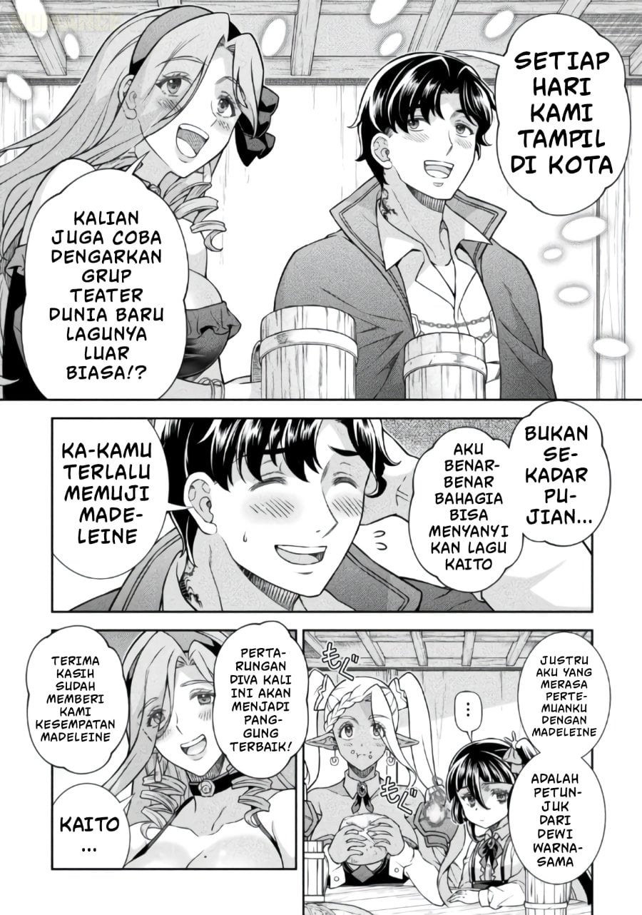 Baca ATM Ojisan: Isekai de Mote-ki ga Tomaranai! - Chapter 17 halaman 3