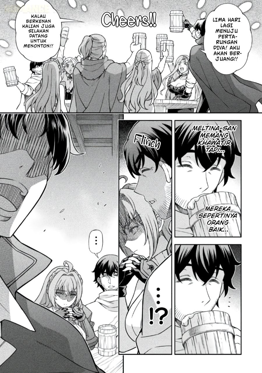 Baca ATM Ojisan: Isekai de Mote-ki ga Tomaranai! - Chapter 17 halaman 4