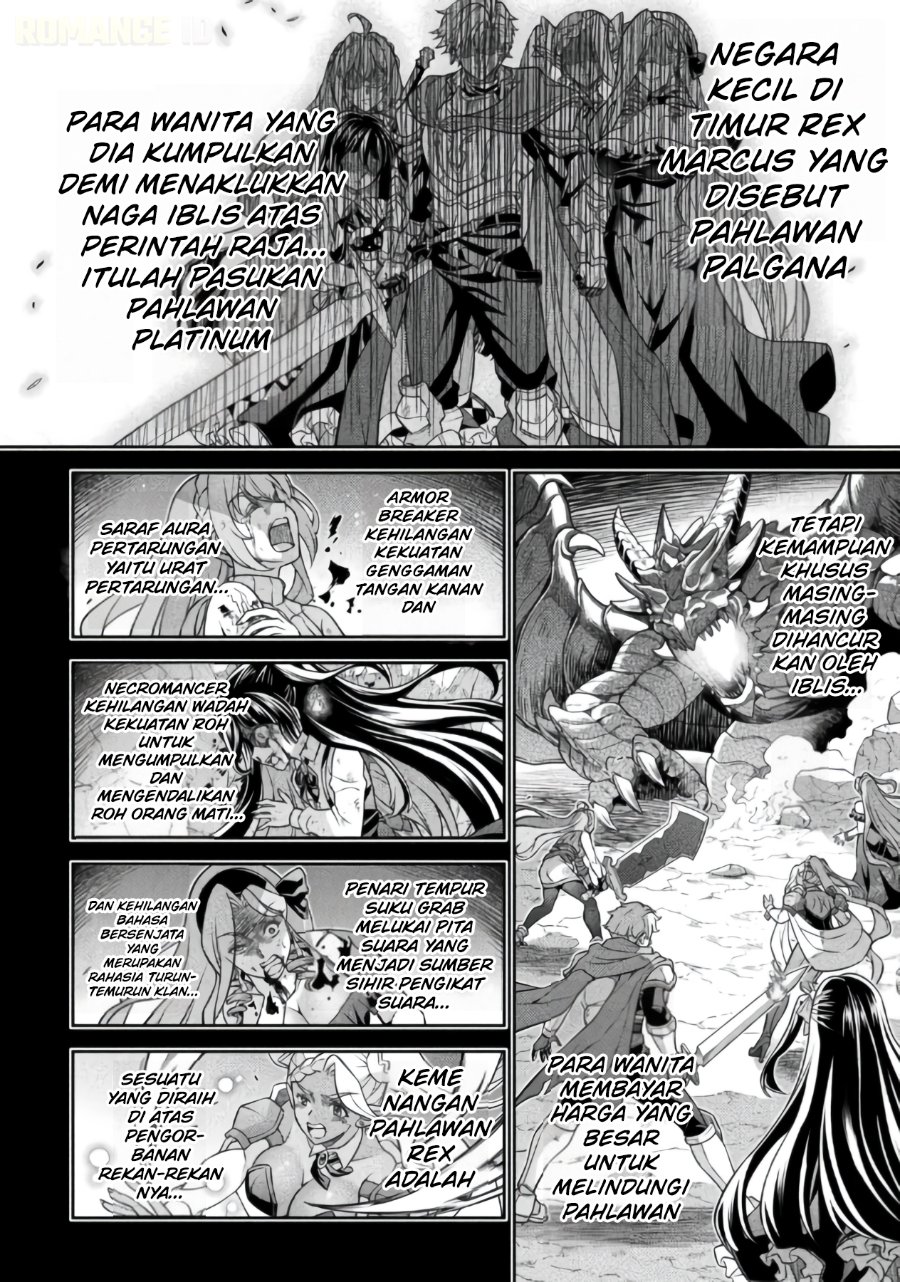 Baca ATM Ojisan: Isekai de Mote-ki ga Tomaranai! - Chapter 18 halaman 10