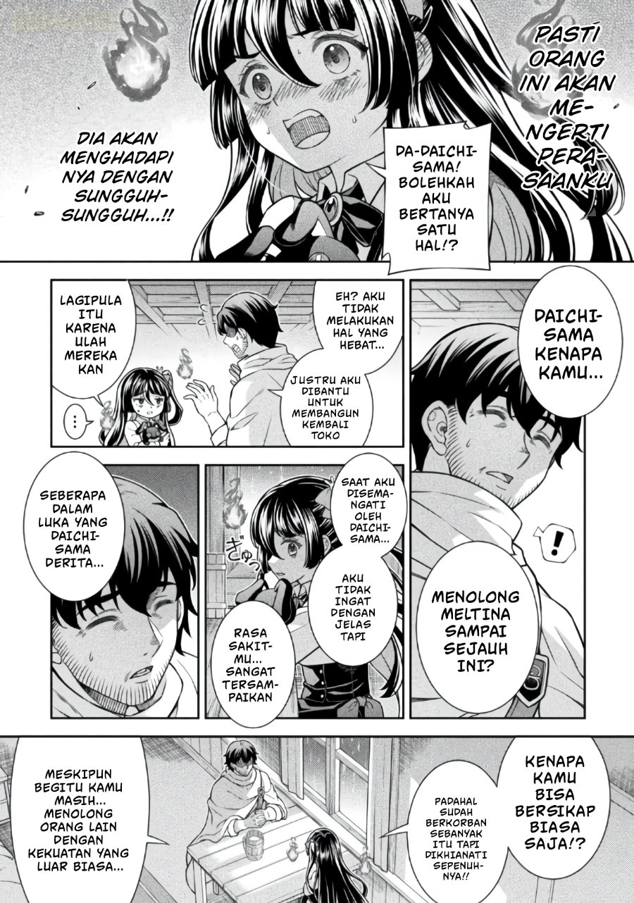 Baca ATM Ojisan: Isekai de Mote-ki ga Tomaranai! - Chapter 18 halaman 16