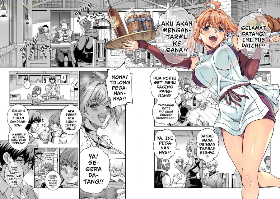 Baca ATM Ojisan: Isekai de Mote-ki ga Tomaranai! - Chapter 2 halaman 13