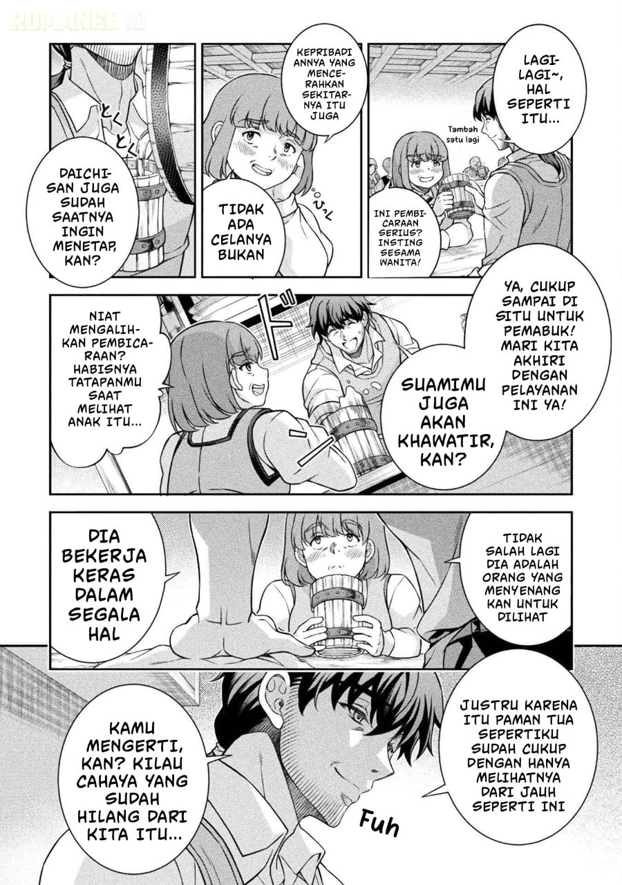 Baca ATM Ojisan: Isekai de Mote-ki ga Tomaranai! - Chapter 2 halaman 14
