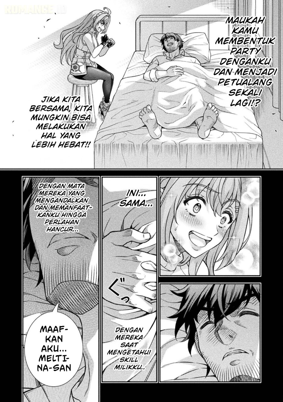 Baca ATM Ojisan: Isekai de Mote-ki ga Tomaranai! - Chapter 2 halaman 7