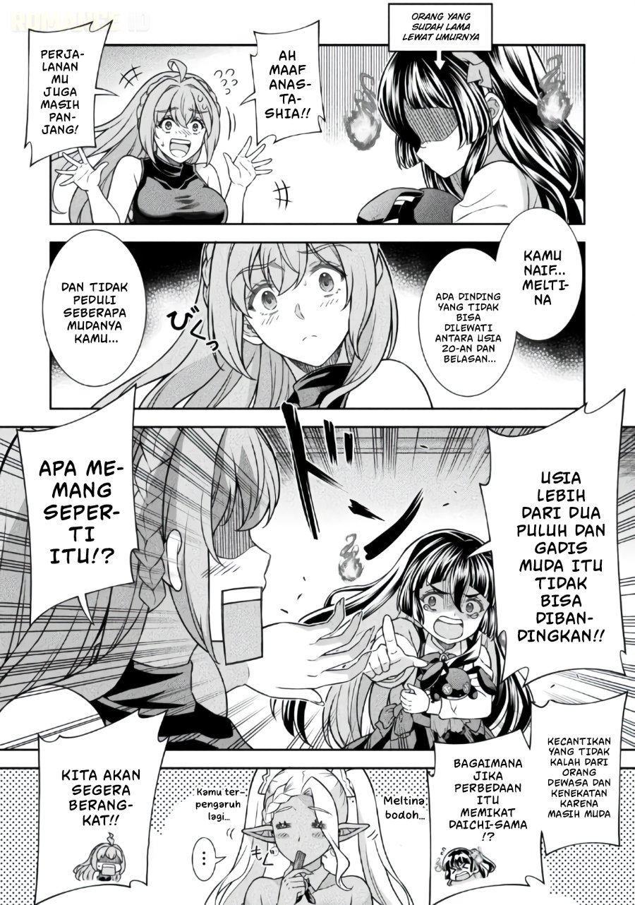 Baca ATM Ojisan: Isekai de Mote-ki ga Tomaranai! - Chapter 20 halaman 10