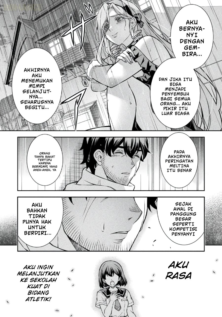 Baca ATM Ojisan: Isekai de Mote-ki ga Tomaranai! - Chapter 20 halaman 12