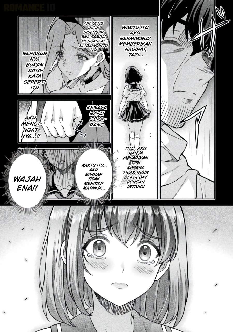 Baca ATM Ojisan: Isekai de Mote-ki ga Tomaranai! - Chapter 20 halaman 14