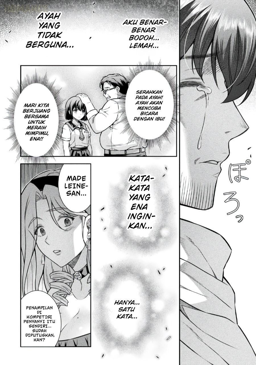 Baca ATM Ojisan: Isekai de Mote-ki ga Tomaranai! - Chapter 20 halaman 15