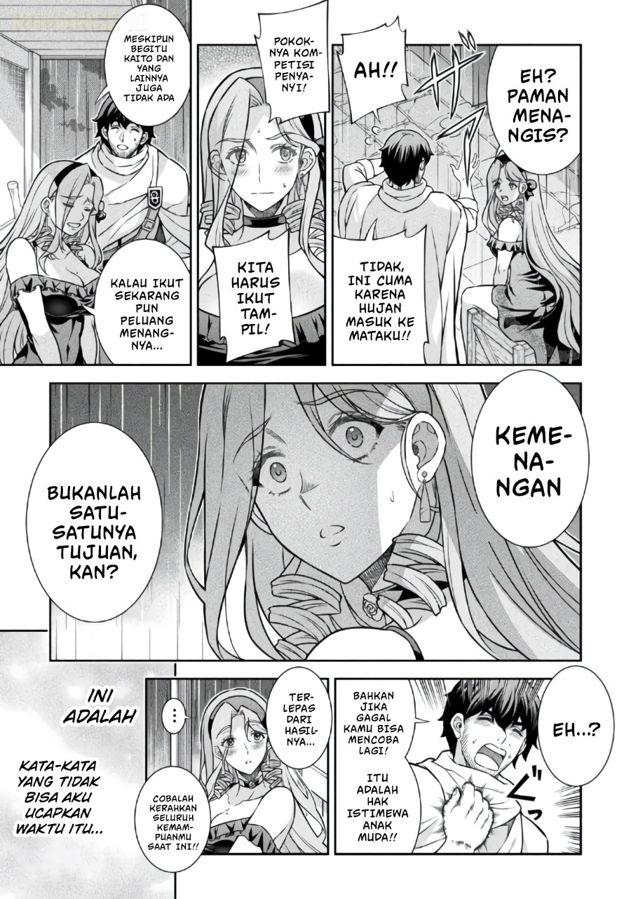 Baca ATM Ojisan: Isekai de Mote-ki ga Tomaranai! - Chapter 20 halaman 16