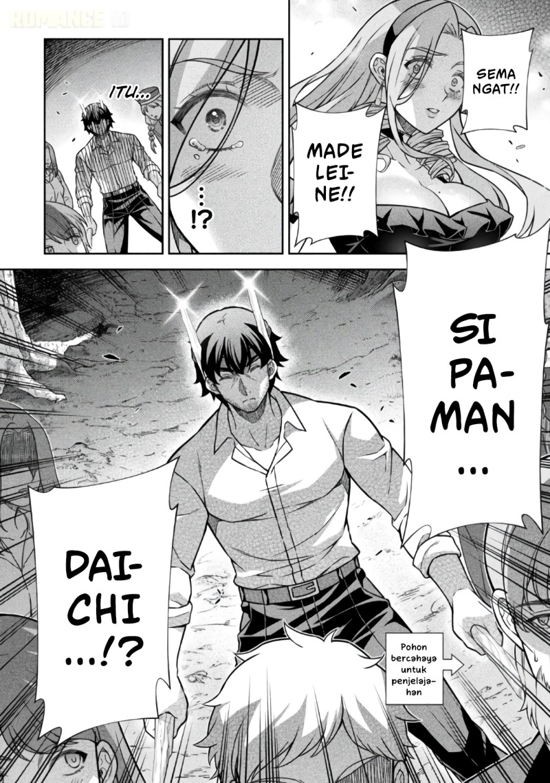 Baca ATM Ojisan: Isekai de Mote-ki ga Tomaranai! - Chapter 21 halaman 21
