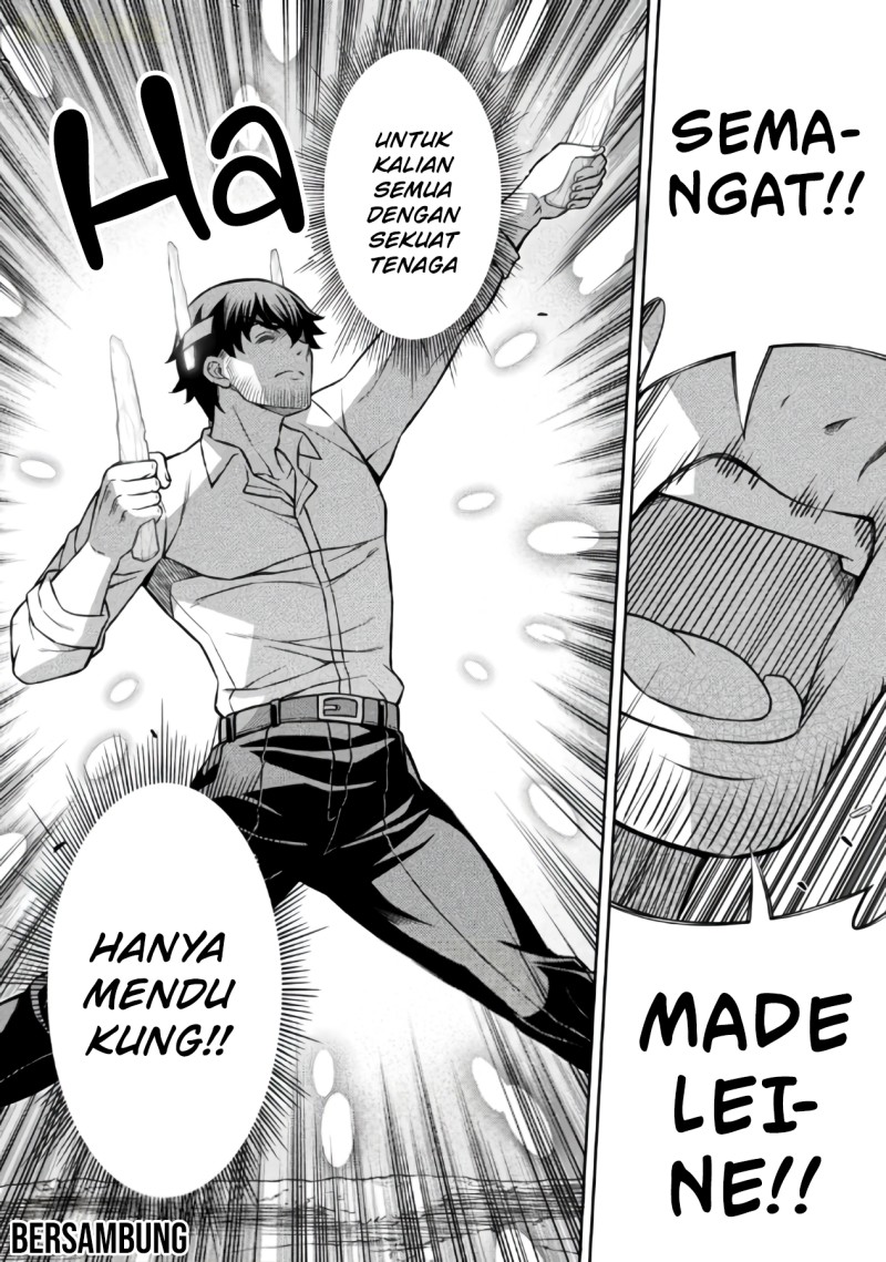 Baca ATM Ojisan: Isekai de Mote-ki ga Tomaranai! - Chapter 21 halaman 26
