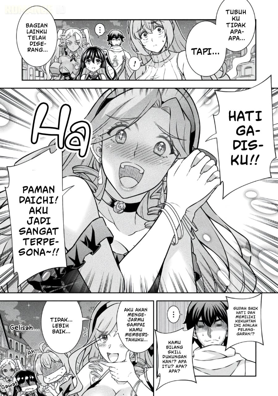 Baca ATM Ojisan: Isekai de Mote-ki ga Tomaranai! Chapter 22 Bahasa Indonesia page 52
