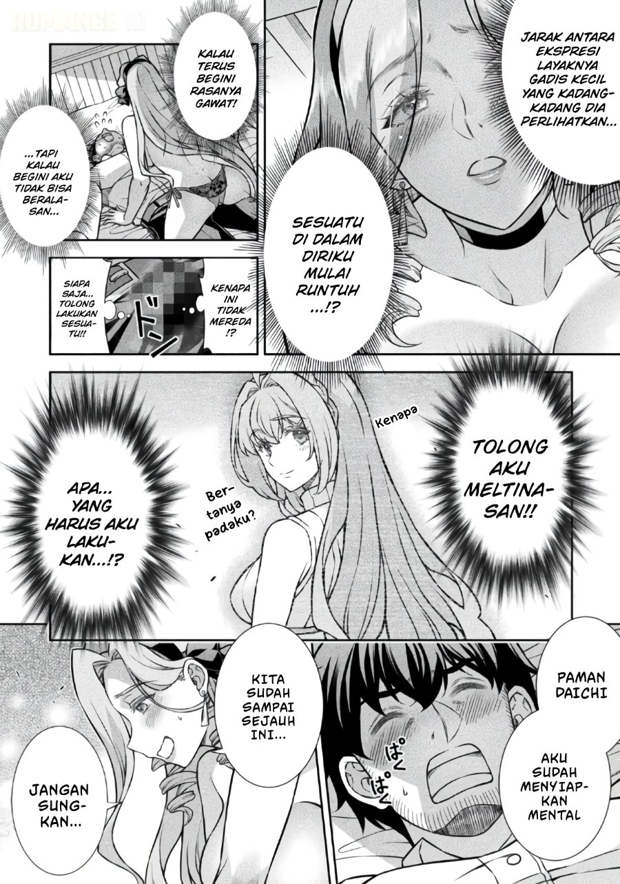ATM Ojisan: Isekai de Mote-ki ga Tomaranai! Chapter 23 - Page 13