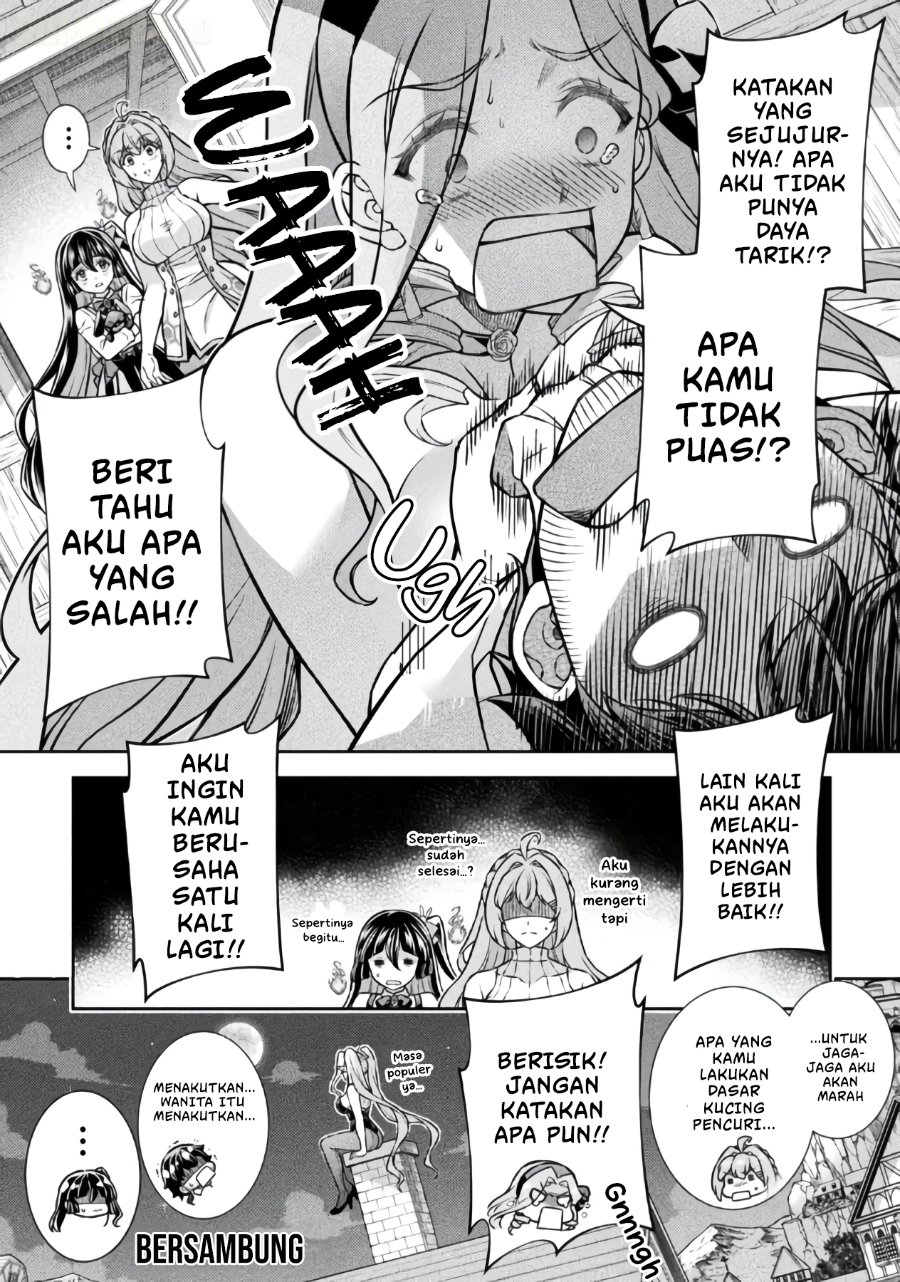 ATM Ojisan: Isekai de Mote-ki ga Tomaranai! Chapter 23 - Page 17