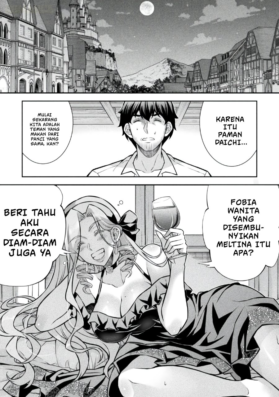 ATM Ojisan: Isekai de Mote-ki ga Tomaranai! Chapter 23 - Page 4